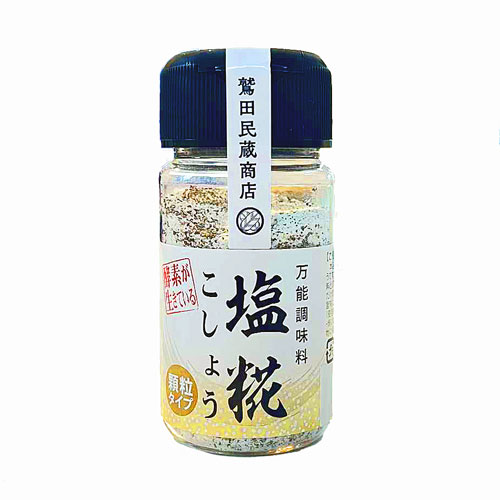 鷲田民蔵商店 塩糀こしょう 80g | 庄内なんでも屋