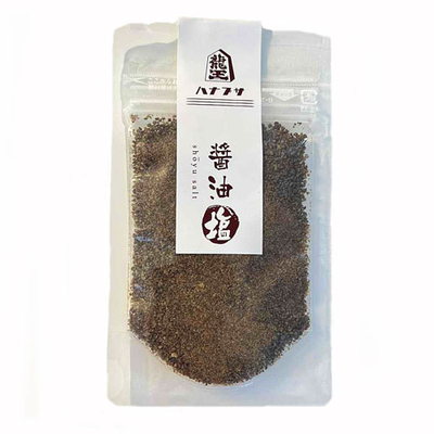 ハナブサ醤油　醤油塩　30g入袋
