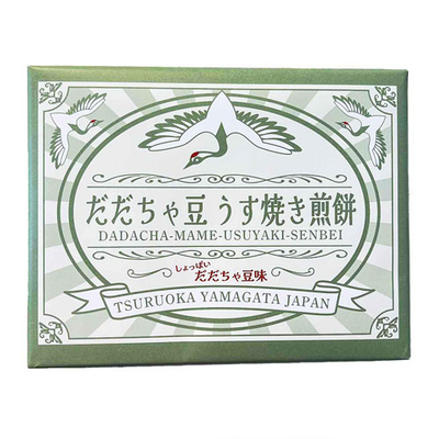 東北限定 ぷっちょ さくらんぼ味 5本入り | 庄内なんでも屋
