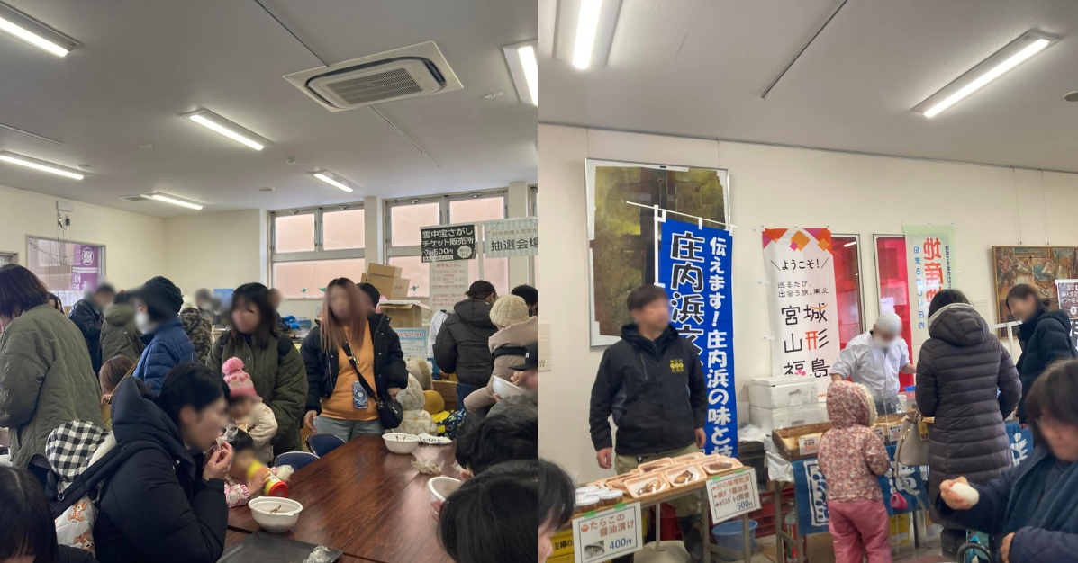 寒鱈まつりの様子