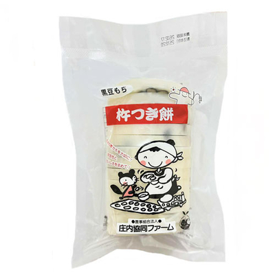 庄内協同ファーム　杵つき餅　黒豆もち　500g