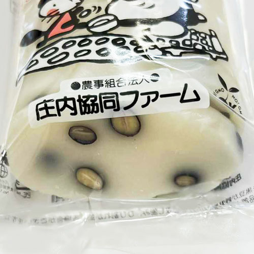 庄内協同ファーム 杵つき餅 黒豆もち 500g | 庄内なんでも屋