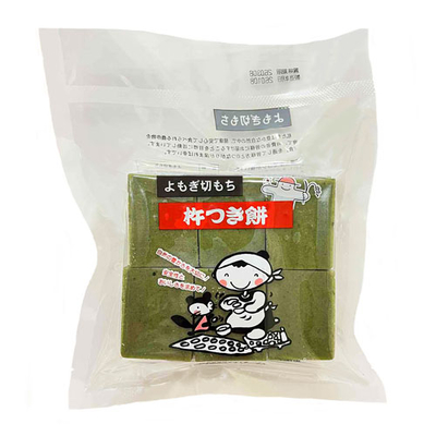 庄内協同ファーム　杵つき餅　よもぎ切もち　500g