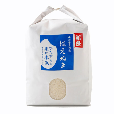 大渡会ファーム　令和７年産　はえぬき　5kg