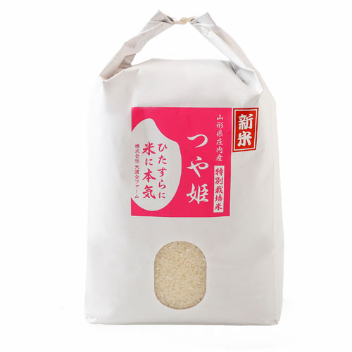 大渡会ファーム 令和7年産 特別栽培米つや姫 5kg｜庄内なんでも屋