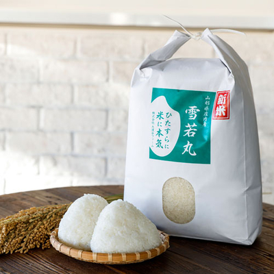 大渡会ファーム 令和7年産 雪若丸 5kg | 庄内なんでも屋