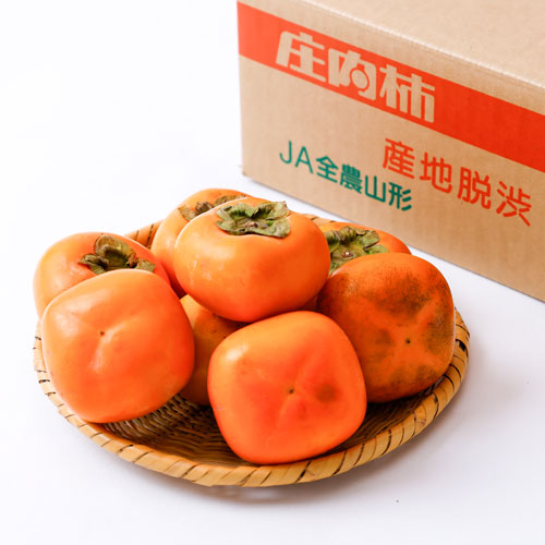 期間限定】庄内柿(平核無柿) B品(訳あり) 約7.5kg M～L(36～40玉