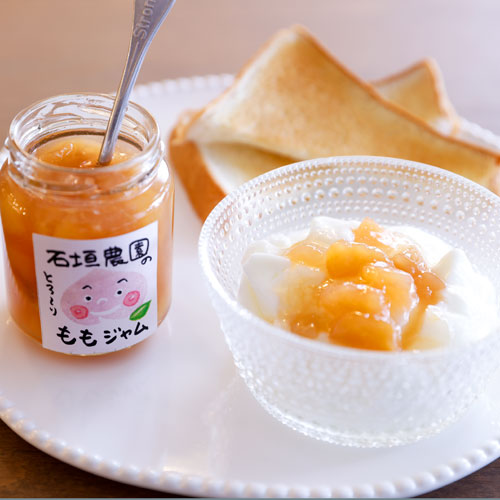石垣農園のとろ～り「ももジャム」 140g | 庄内なんでも屋