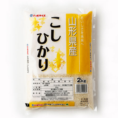 令和7年産 山形県庄内産はえぬき 10kg | 庄内なんでも屋