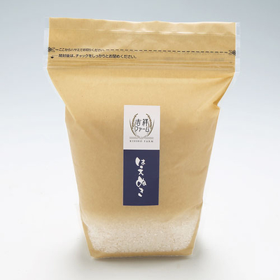 令和７年産　吉祥ファーム　はえぬき　2kg