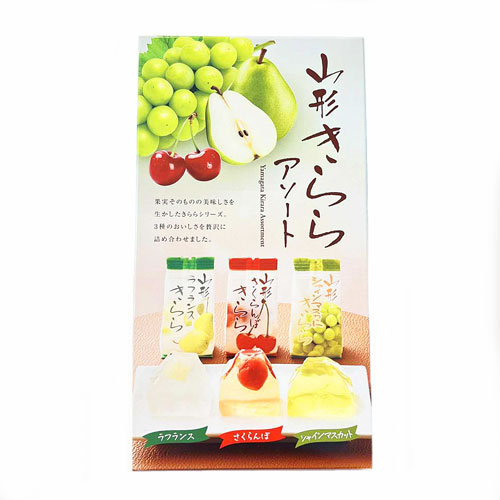 山形きららアソート 3種類入 箱 | 庄内なんでも屋
