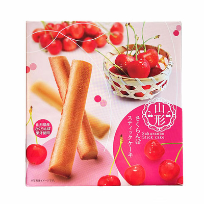 山形さくらんぼスティックケーキ　6本入