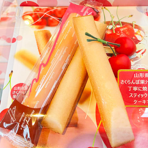 蓮 様ご注文品 山形県産『赤紫蘇の葉ゼリー』122g×40個×2箱リピ様価格 山形さくらんぼスティックケーキ 6本入 | 庄内なんでも屋