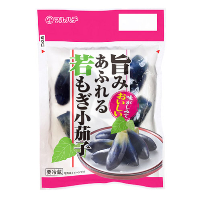 マルハチ　旨味あふれる若もぎ小茄子　95g