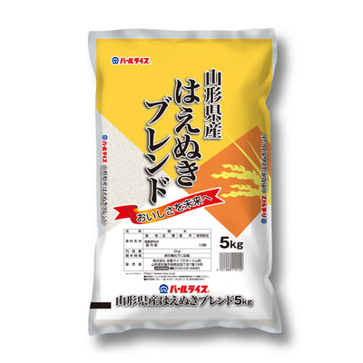 山形県産　はえぬきブレンド　5kg