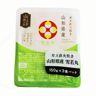 山形県産雪若丸パックごはん　150g&times;3P
