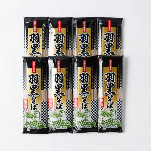 出羽三山名物 羽黒そば 箱入（180g×8袋） | 庄内なんでも屋