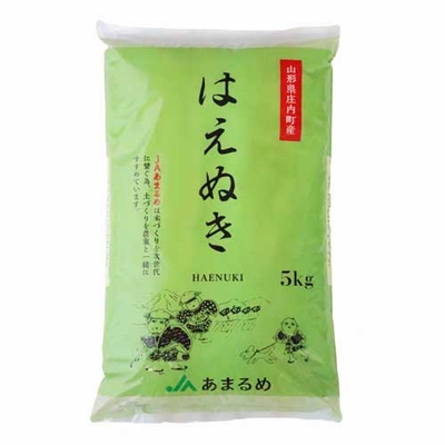 JAあまるめ　令和８年産　はえぬき　5kg
