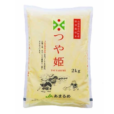 JAあまるめ　令和８年産　特別栽培米つや姫　2kg