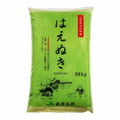 JAあまるめ　令和８年産　はえぬき　10kg