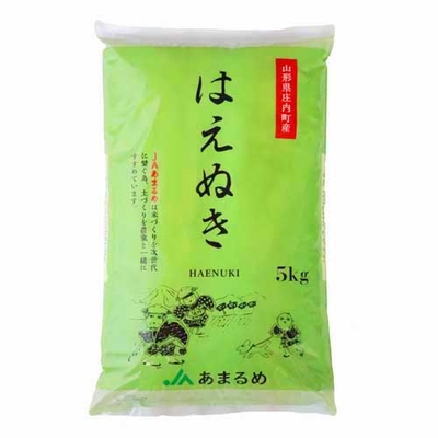 JAあまるめ　令和８年産　はえぬき　5kg