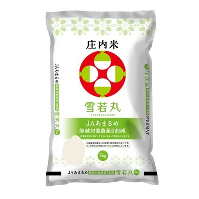 JAあまるめ　節減対象農薬5割減　雪若丸　5kg