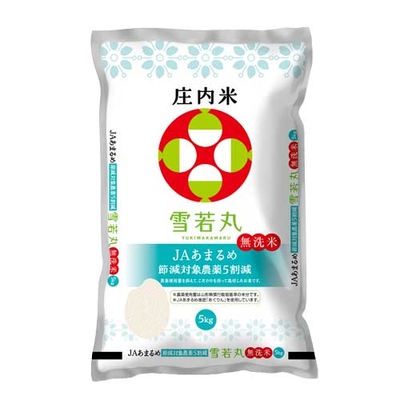 JAあまるめ　節減対象農薬5割減　無洗米雪若丸　5kg