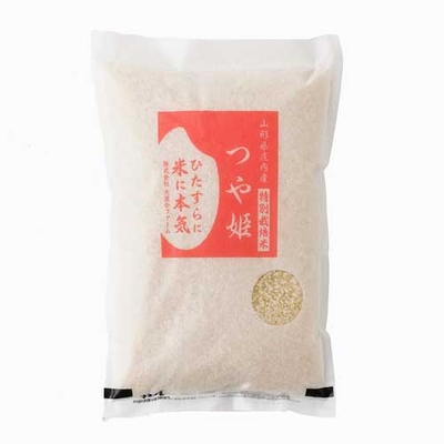 大渡会ファーム　令和８年産　特別栽培米つや姫　2kg