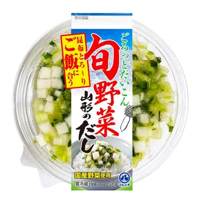 マルハチ　山形のだし旬　冬野菜　190g