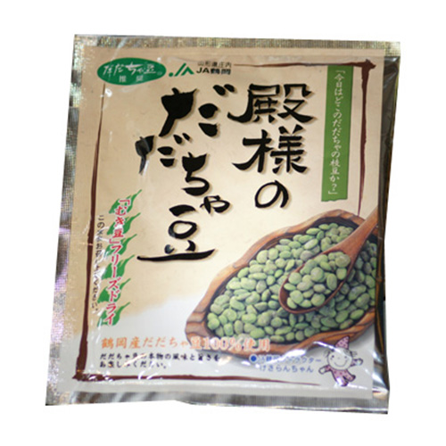 山形県庄内ならではの殿様のだだちゃ豆 フリーズドライ 庄内なんでも屋 山形県庄内ならではの殿様のだだちゃ豆 フリーズドライ 庄内なんでも屋