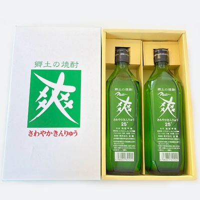 20210225爽箱入り