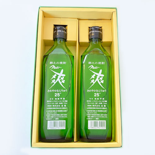 さわやかきんりゅう New爽 焼酎甲類720ml 2本箱入 | 庄内なんでも屋