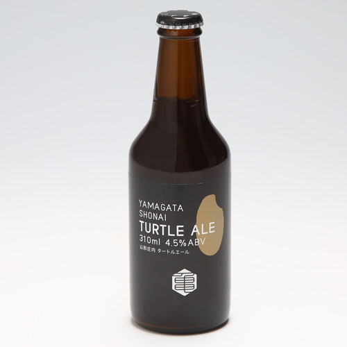 亀の尾』使用黒ビール タートルエール5本（ギフト箱入） | 庄内