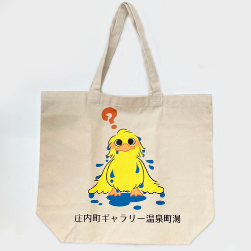 町湯オリジナルトートバッグ アヒルイラスト 庄内なんでも屋