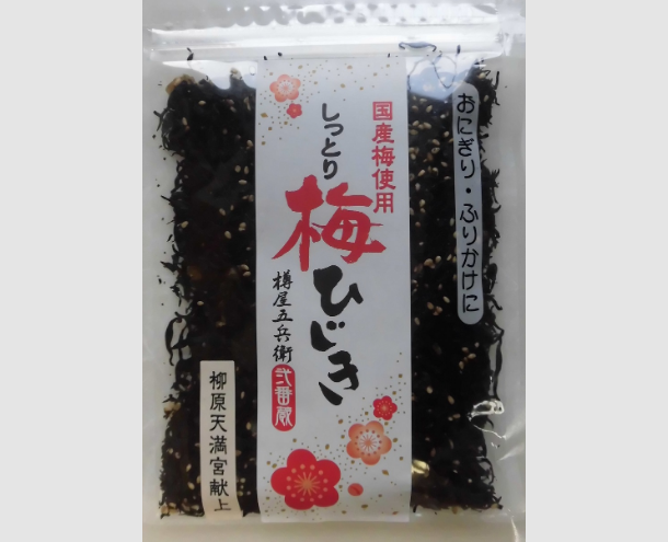 しっとり梅ひじき | 樽屋五兵衛ネットショップ