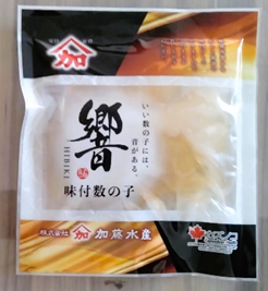 北海道加工  味付け数の子 響 160g