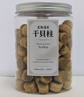 北海道産 一等検 干し貝柱 500g