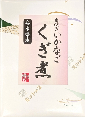 【新物】生炊き いかなごくぎ煮 65g