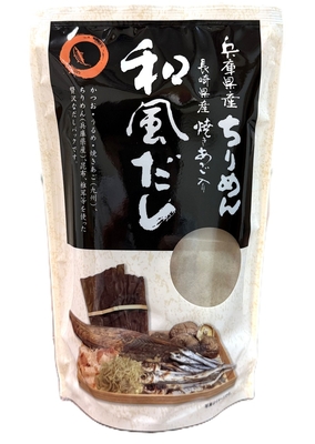 無添加 天然和風だし 10袋入〔ちりめん・焼きあご入〕
