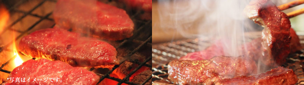 松阪牛 焼肉