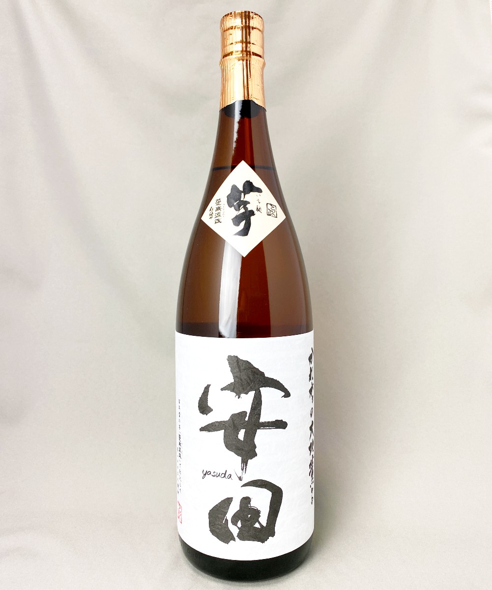 送料無料 芋焼酎 村尾・安田 1800ml セット 送別 ギフト 芋焼酎 1800ml×60本 飲み比べセット 村尾 魔王 伊佐美 萬膳