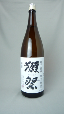獺祭　純米大吟醸39　1800ml