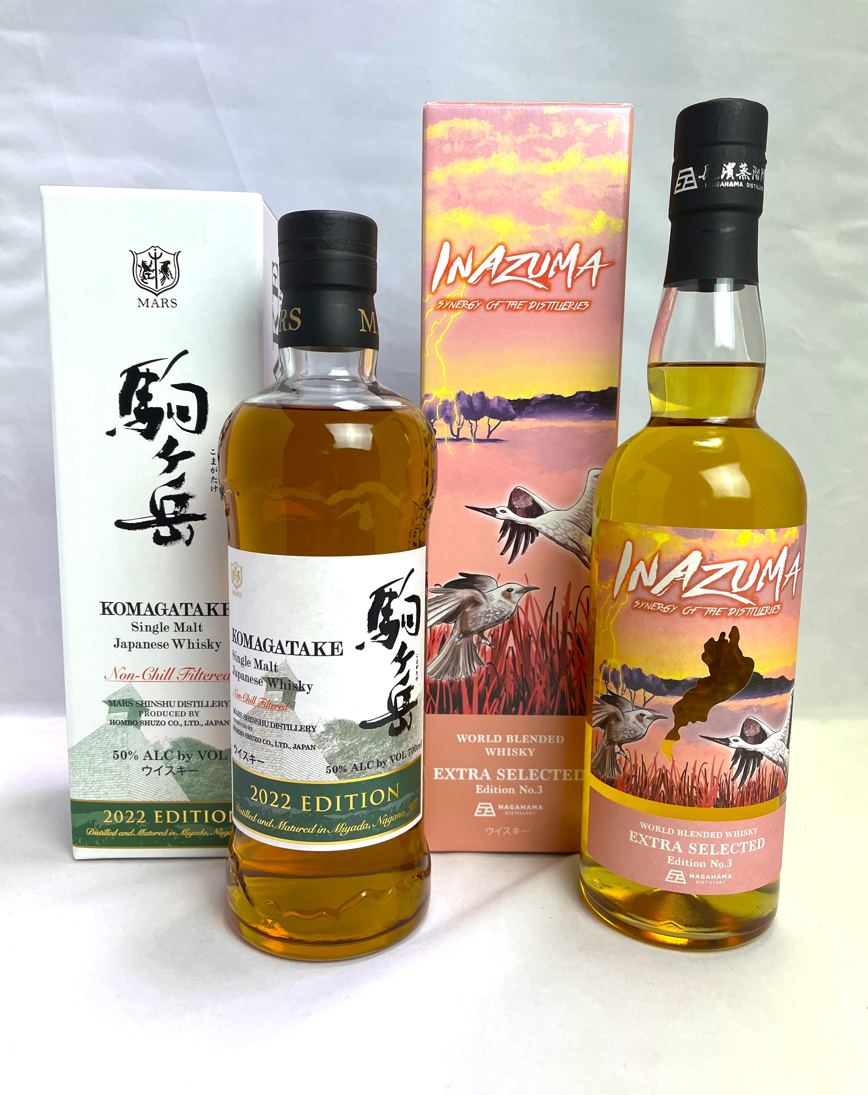 本坊酒造 ｼﾝｸﾞﾙﾓﾙﾄ駒ヶ岳2022 ＆ 長濱蒸留所 アマハガン(ｲﾅｽﾞﾏ) 国産 
