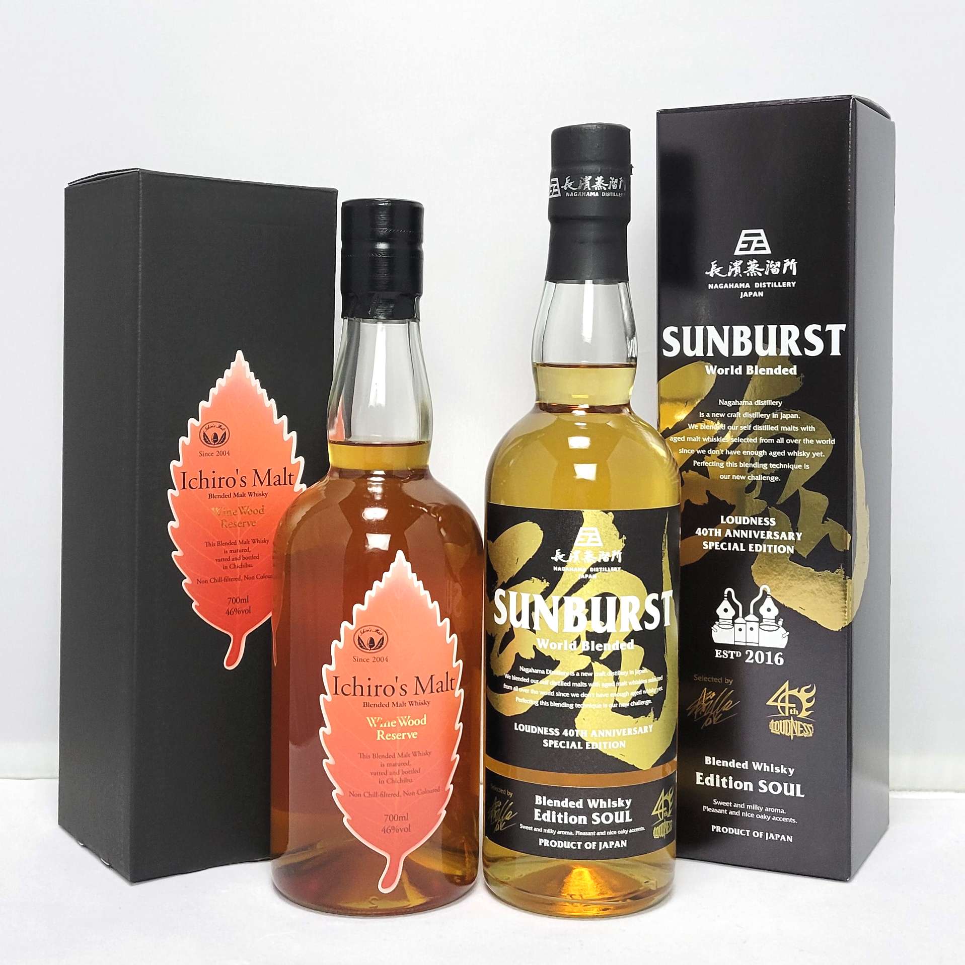 イチロー ワインウッドリザーブ + 長濱蒸留所 SUNBURST ｴﾃﾞｨｼｮﾝ 魂 