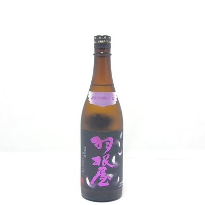 加茂錦 荷札酒 吉川山田錦 純米大吟醸 1800ml | こぐれ酒店