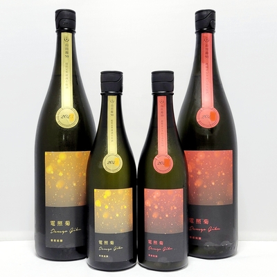 No.6053 東洋美人 鳳凰美田 寒菊 加茂錦 南部美人 瀧自慢 電照菊2023_1731811217166_400.jpg