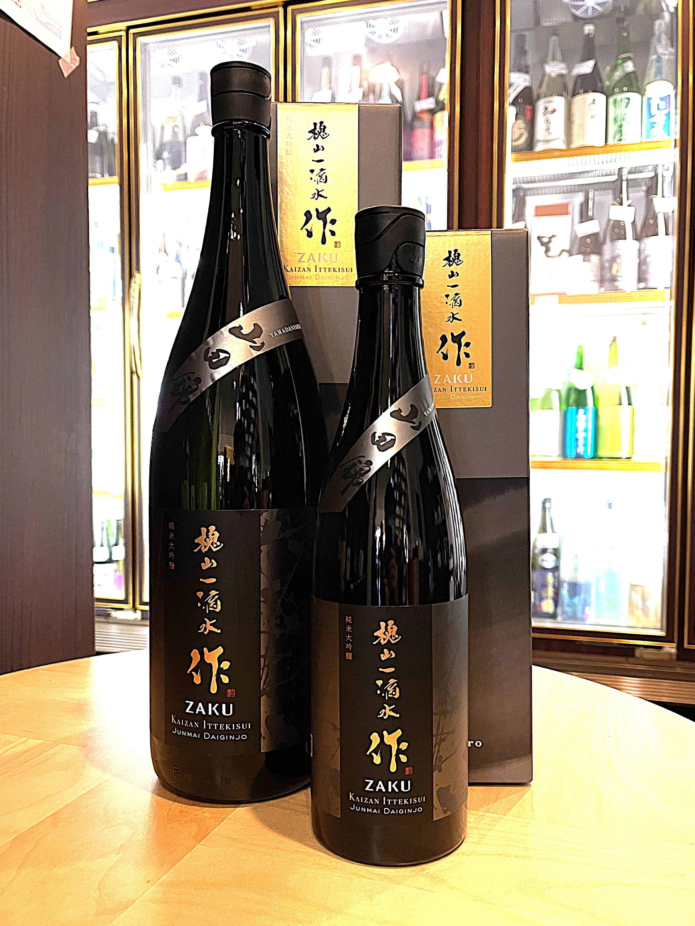 作 槐山一滴水 純米大吟醸 750ml | こぐれ酒店オンライン