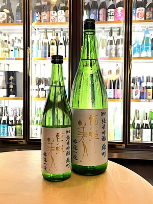 東洋美人　醇道一途　雄町　720ml