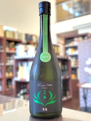総乃寒菊　【Discovery Series】Adapt　ふさこがね　（2025）720ml