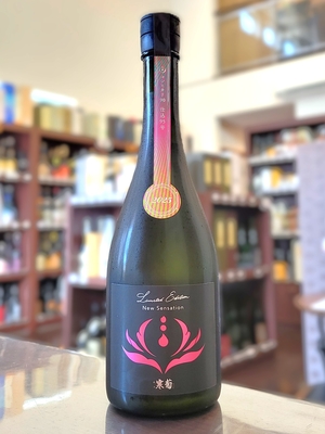 総乃寒菊　【Discovery Series】New Sensation　コシヒカリ（2025）720ml